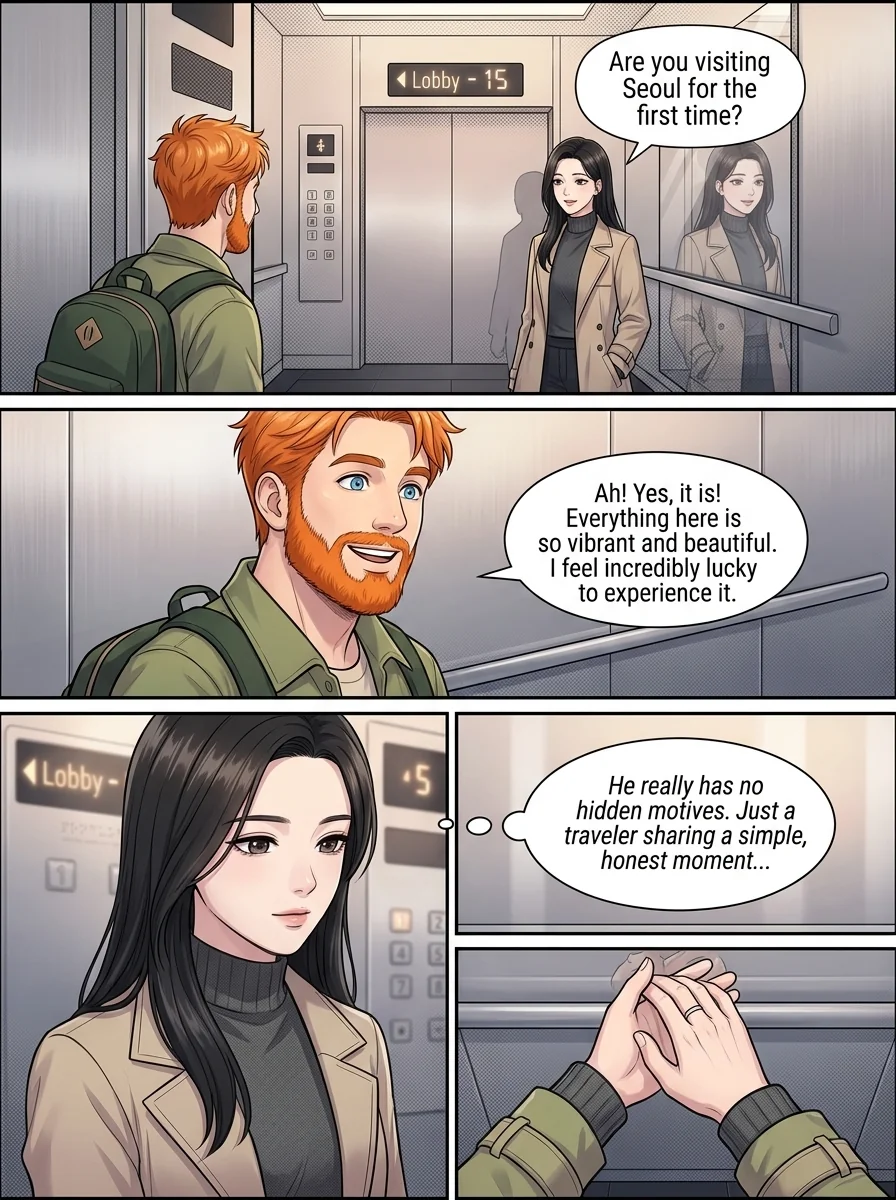 Tú Corea, mi mundo.  Chapter 1 Page 17 - AI Generated Manga
