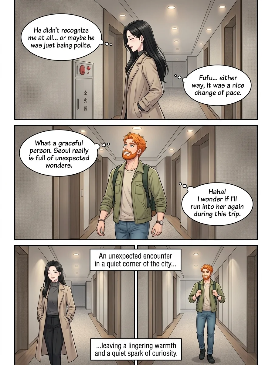 Tú Corea, mi mundo.  Chapter 1 Page 20 - AI Generated Manga