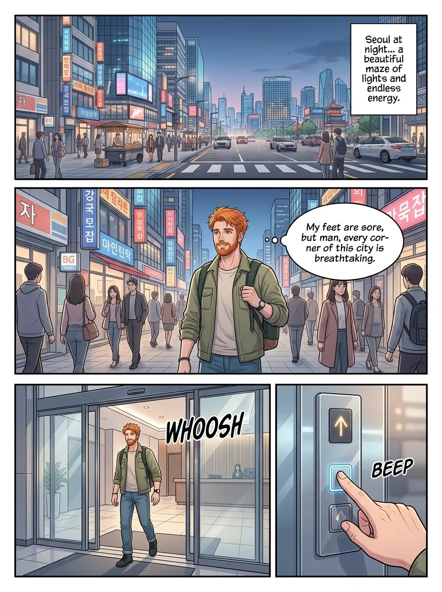 Tú Corea, mi mundo.  Chapter 1 Page 3 - AI Generated Manga