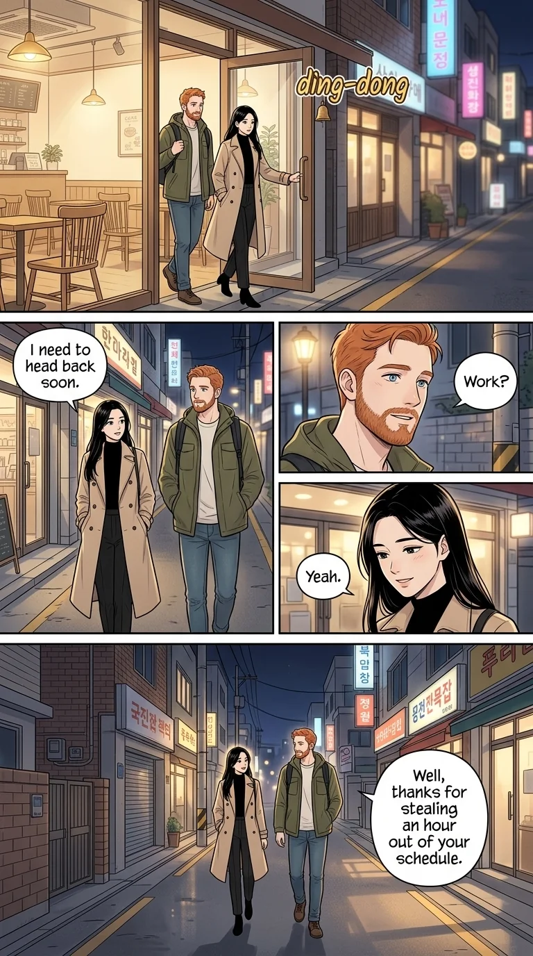 Tú Corea, mi mundo.  Chapter 13 Page 21 - AI Generated Manga