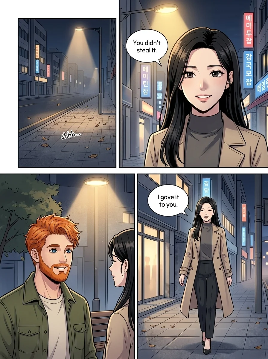 Tú Corea, mi mundo.  Chapter 13 Page 22 - AI Generated Manga