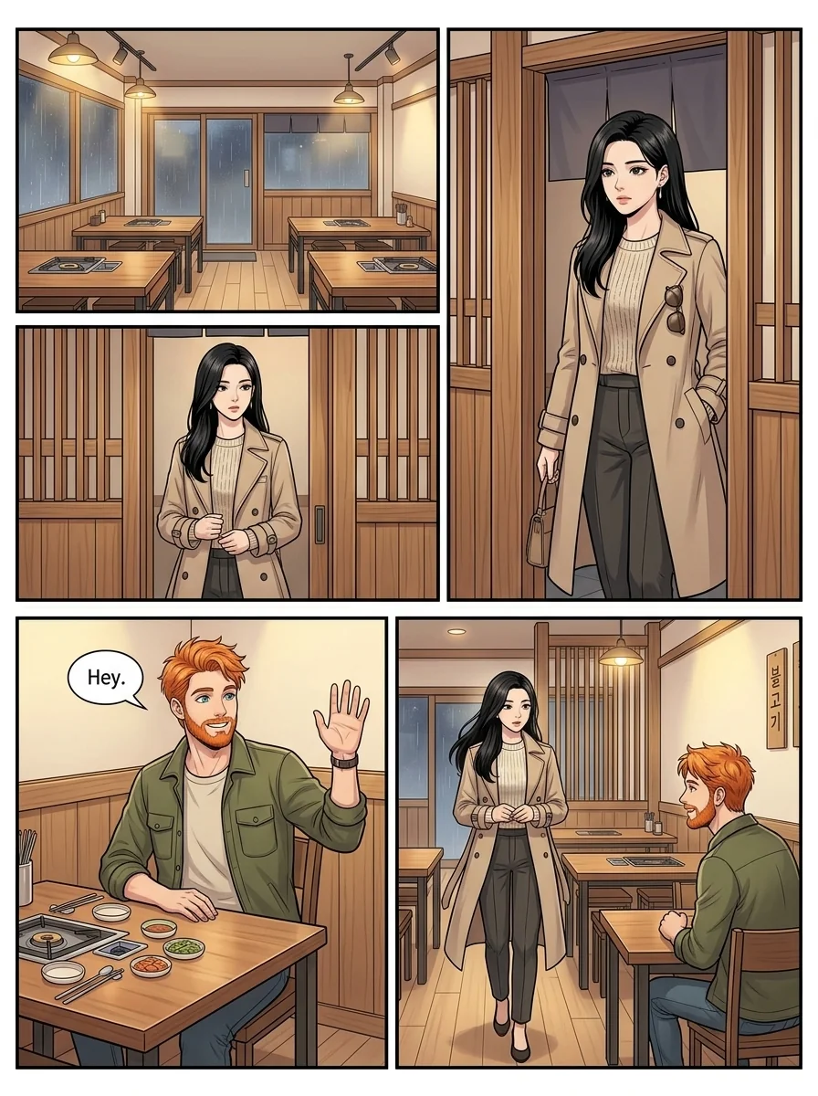 Tú Corea, mi mundo.  Chapter 14 Page 11 - AI Generated Manga
