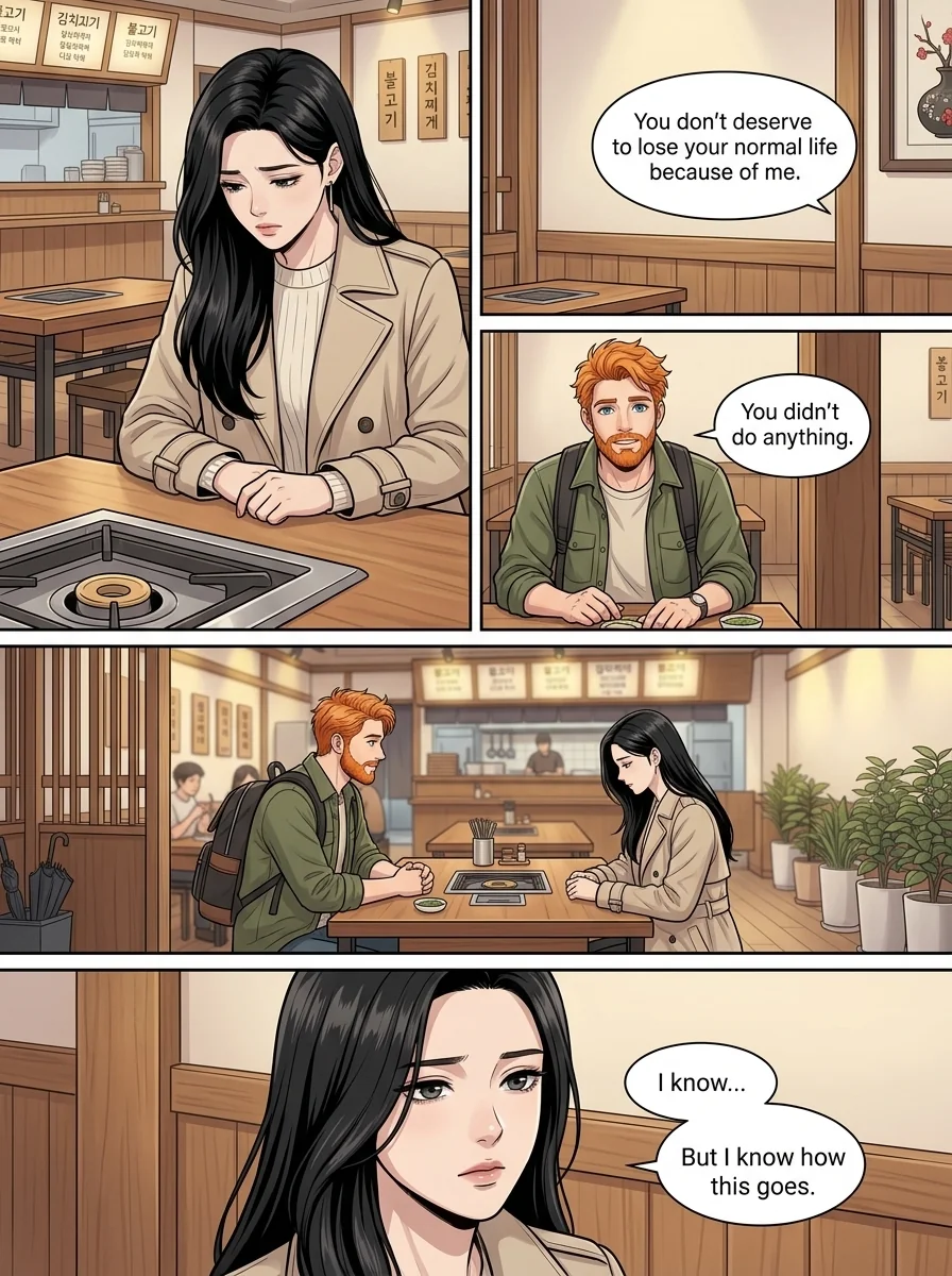 Tú Corea, mi mundo.  Chapter 14 Page 17 - AI Generated Manga
