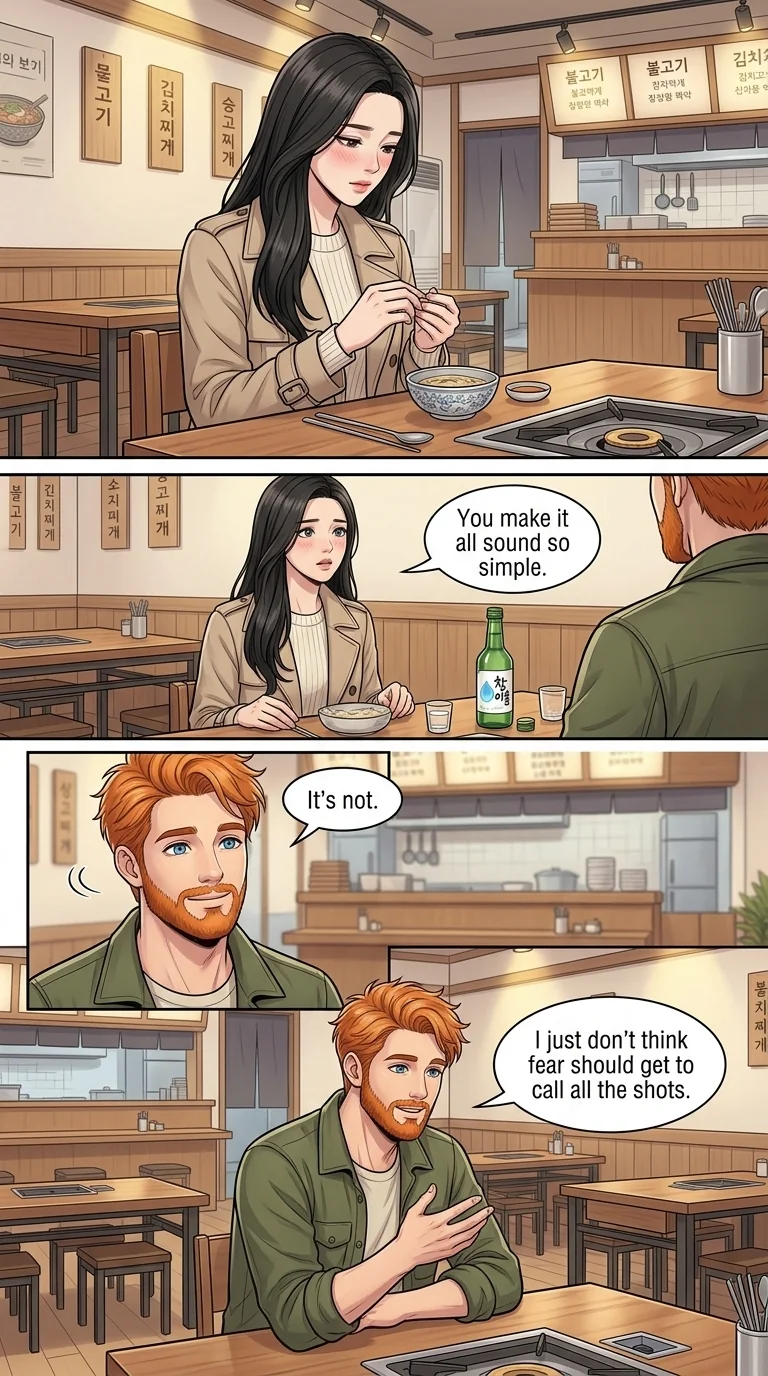 Tú Corea, mi mundo.  Chapter 14 Page 20 - AI Generated Manga
