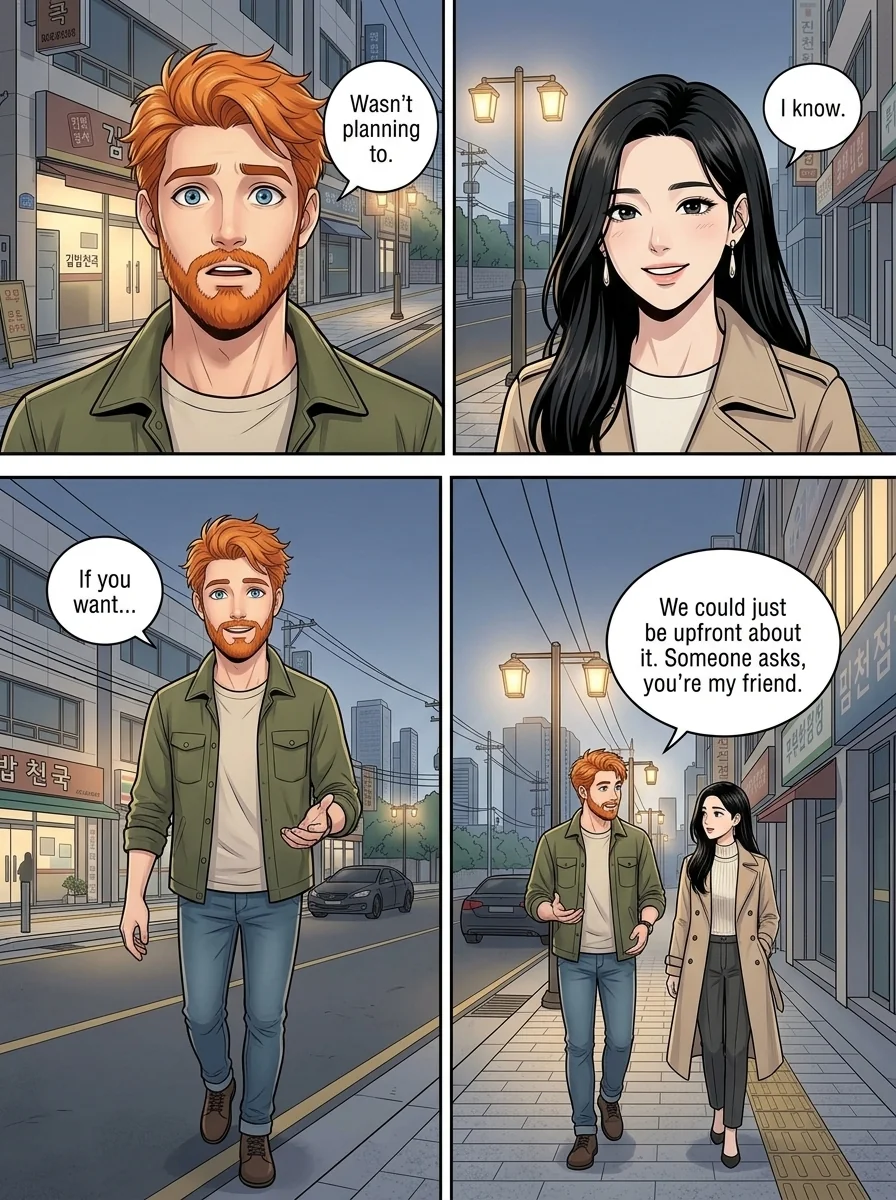 Tú Corea, mi mundo.  Chapter 14 Page 23 - AI Generated Manga