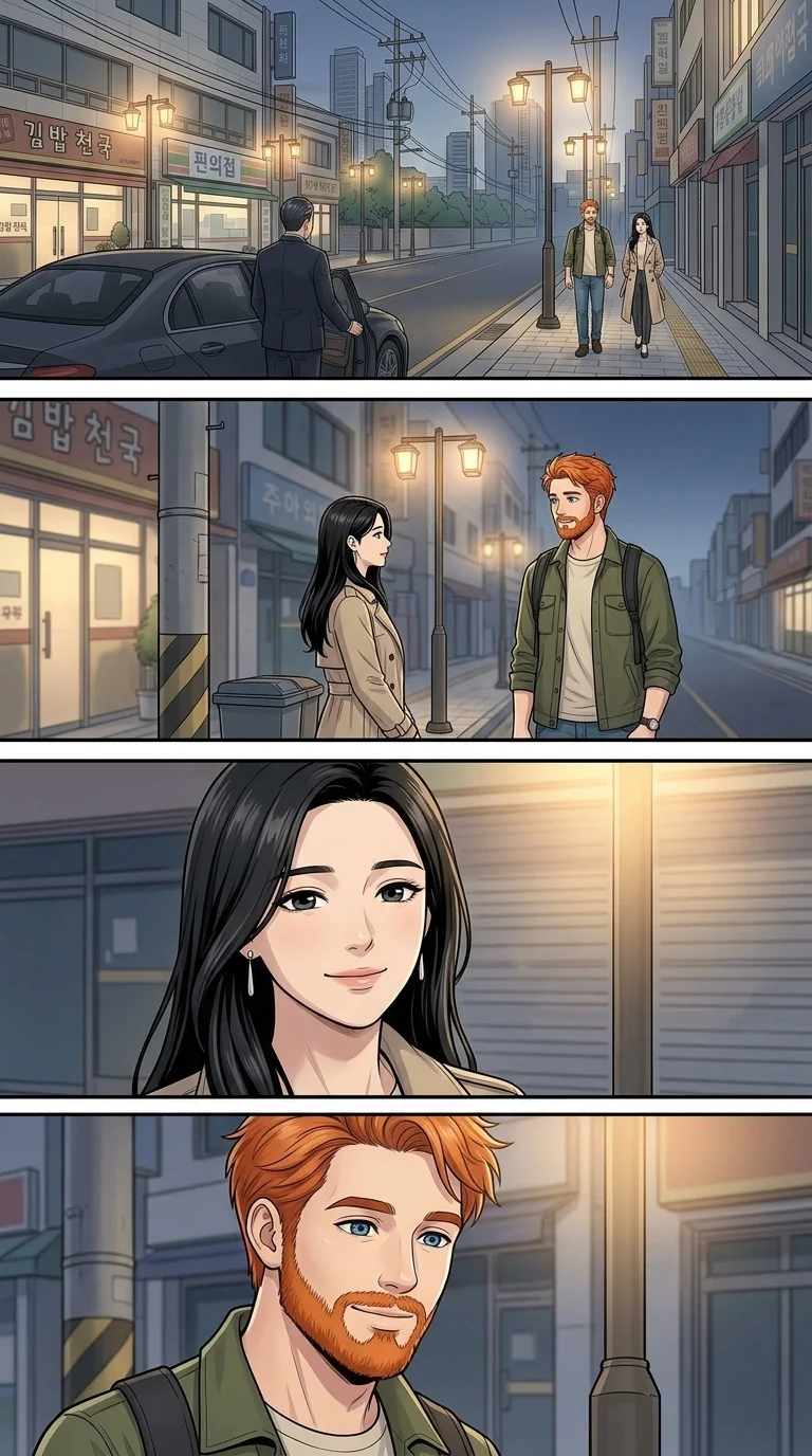 Tú Corea, mi mundo.  Chapter 14 Page 26 - AI Generated Manga
