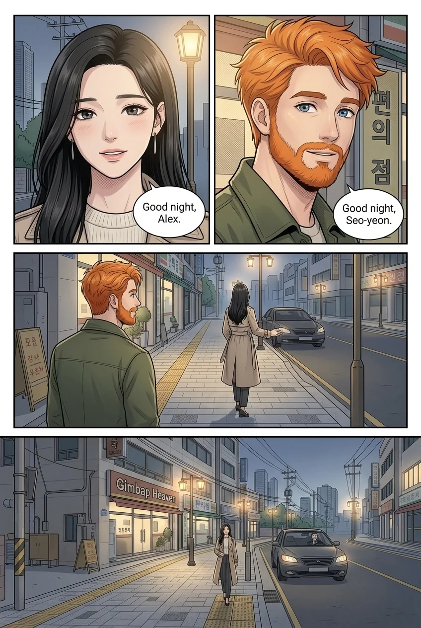 Tú Corea, mi mundo.  Chapter 14 Page 29 - AI Generated Manga