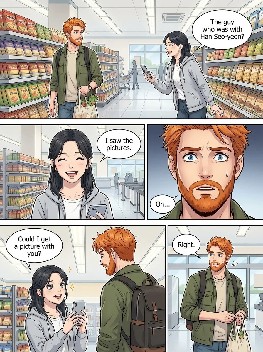 Tú Corea, mi mundo.  Chapter 14 Page 5 - AI Generated Manga