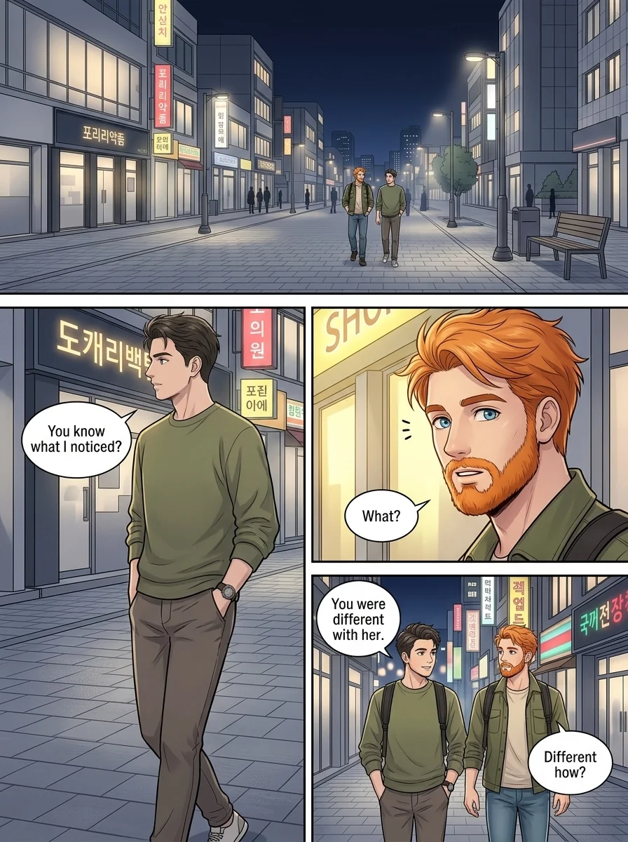 Tú Corea, mi mundo.  Chapter 16 Page 23 - AI Generated Manga