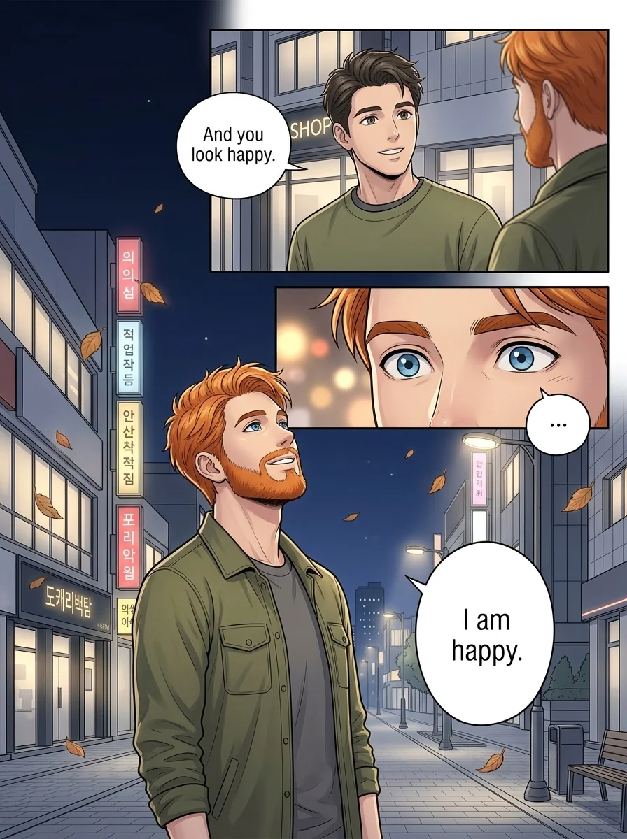 Tú Corea, mi mundo.  Chapter 16 Page 25 - AI Generated Manga