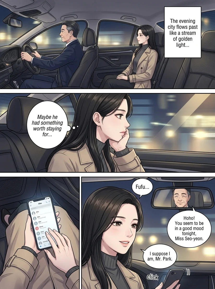 Tú Corea, mi mundo.  Chapter 17 Page 18 - AI Generated Manga