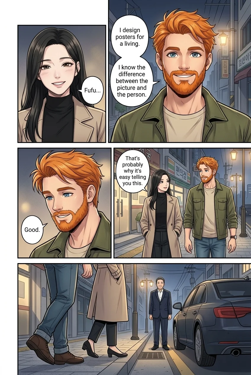 Tú Corea, mi mundo.  Chapter 18 Page 22 - AI Generated Manga
