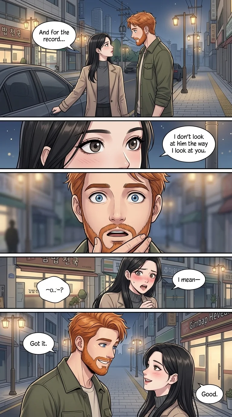 Tú Corea, mi mundo.  Chapter 18 Page 23 - AI Generated Manga