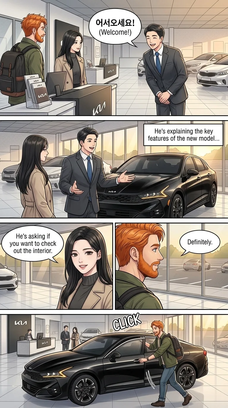 Tú Corea, mi mundo.  Chapter 19 Page 12 - AI Generated Manga