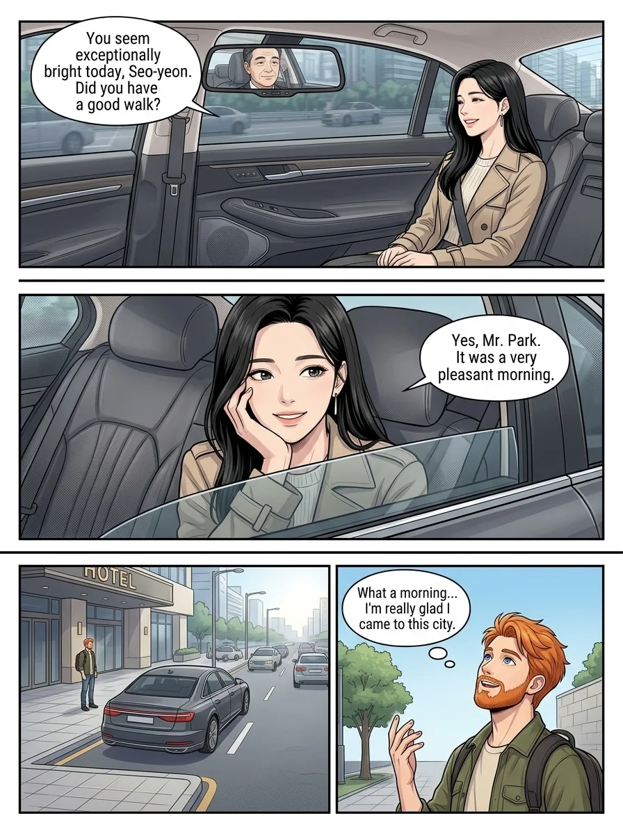 Tú Corea, mi mundo.  Chapter 2 Page 16 - AI Generated Manga