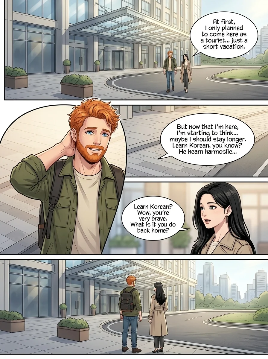 Tú Corea, mi mundo.  Chapter 2 Page 9 - AI Generated Manga