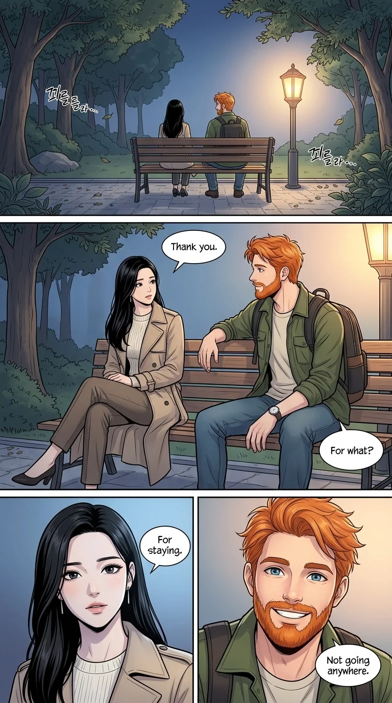 Tú Corea, mi mundo.  Chapter 20 Page 14 - AI Generated Manga