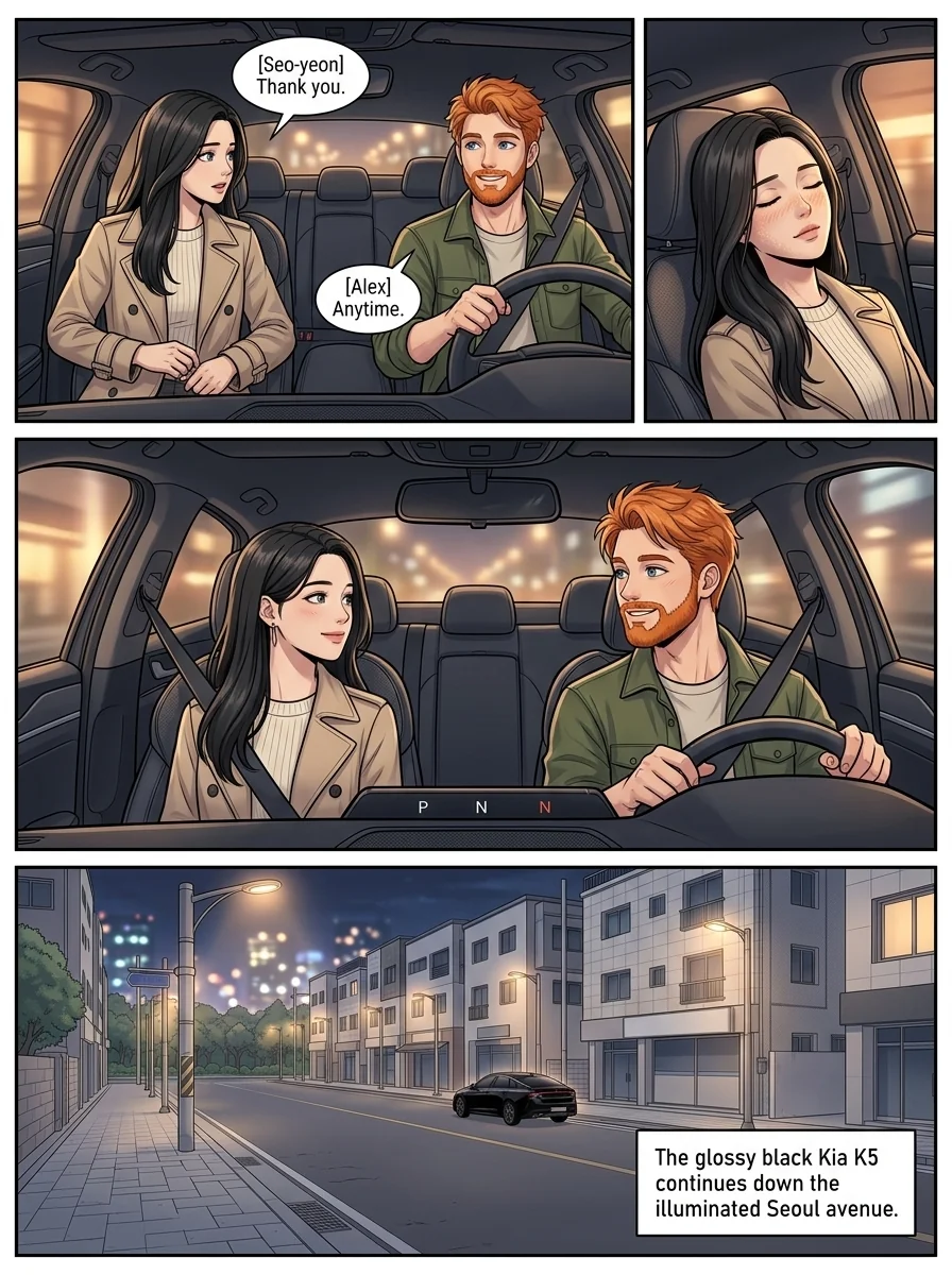 Tú Corea, mi mundo.  Chapter 20 Page 18 - AI Generated Manga