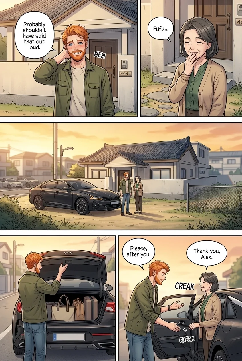 Tú Corea, mi mundo.  Chapter 21 Page 10 - AI Generated Manga