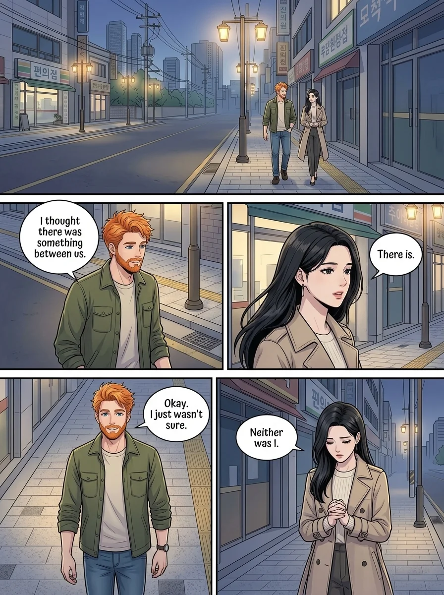 Tú Corea, mi mundo.  Chapter 23 Page 24 - AI Generated Manga