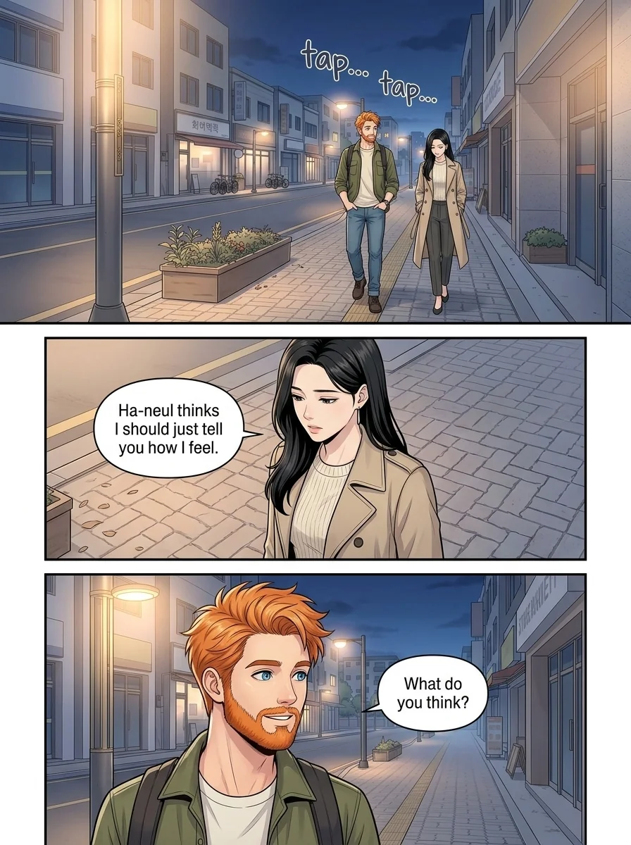 Tú Corea, mi mundo.  Chapter 24 Page 18 - AI Generated Manga