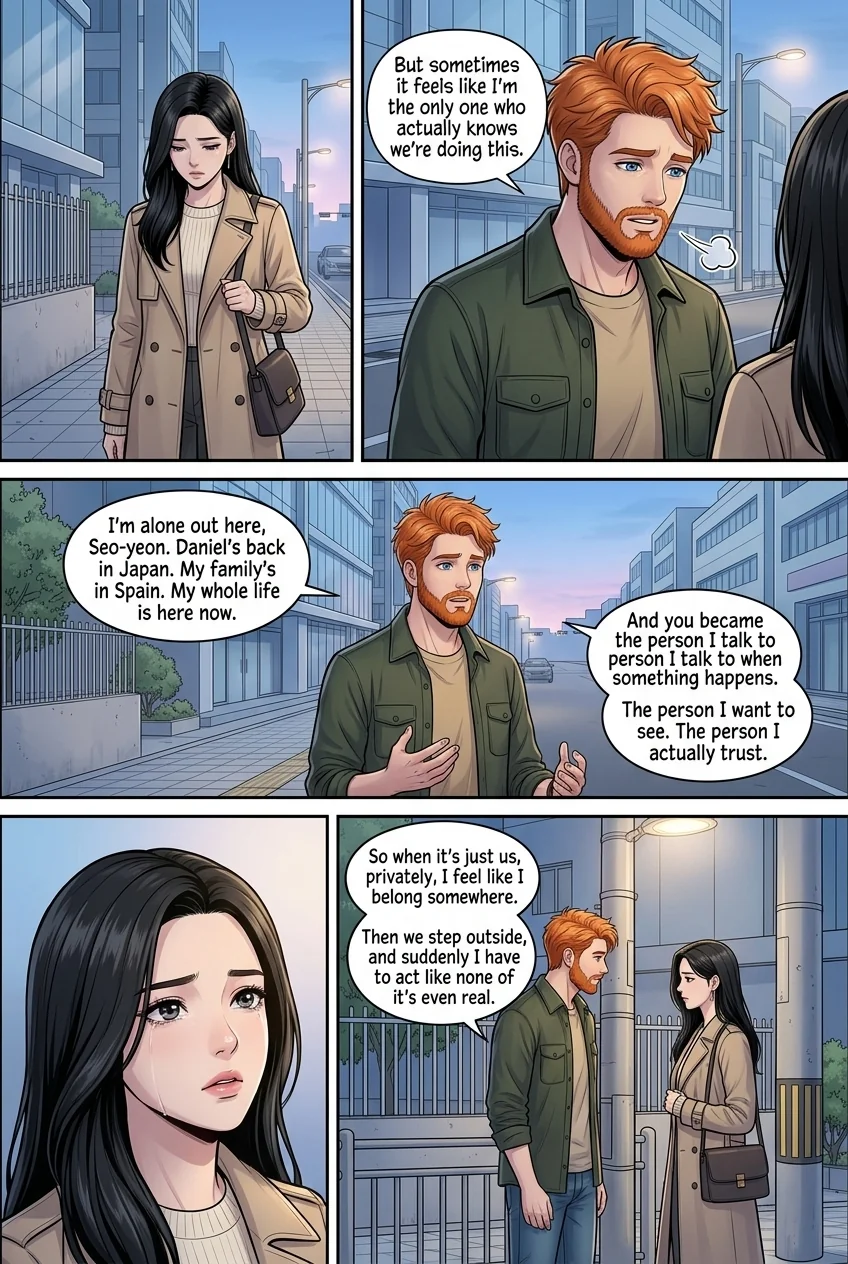 Tú Corea, mi mundo.  Chapter 25 Page 17 - AI Generated Manga