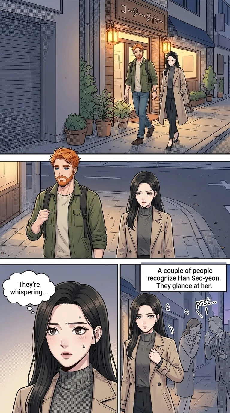 Tú Corea, mi mundo.  Chapter 25 Page 19 - AI Generated Manga
