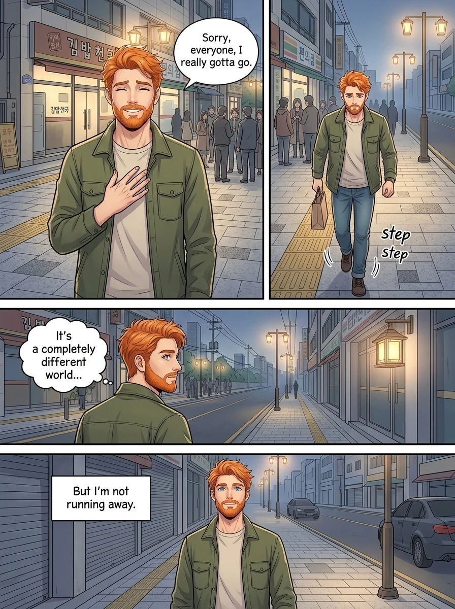 Tú Corea, mi mundo.  Chapter 26 Page 10 - AI Generated Manga