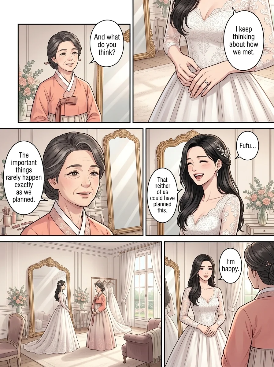 Tú Corea, mi mundo.  Chapter 35 Page 18 - AI Generated Manga
