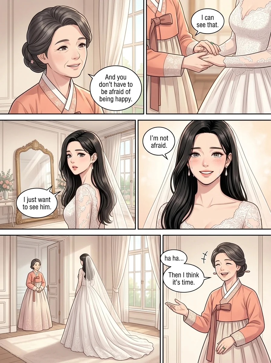 Tú Corea, mi mundo.  Chapter 35 Page 19 - AI Generated Manga