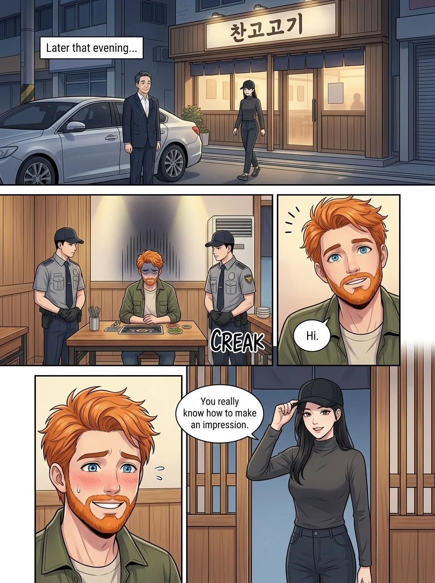 Tú Corea, mi mundo.  Chapter 4 Page 11 - AI Generated Manga