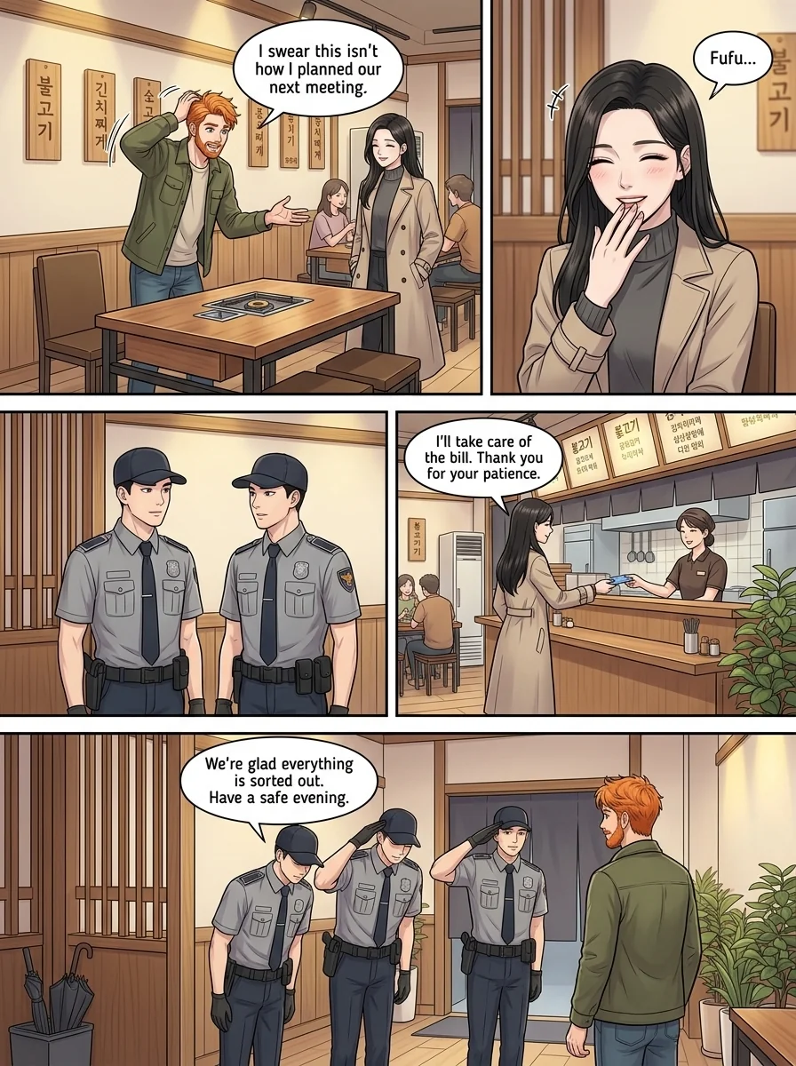Tú Corea, mi mundo.  Chapter 4 Page 12 - AI Generated Manga