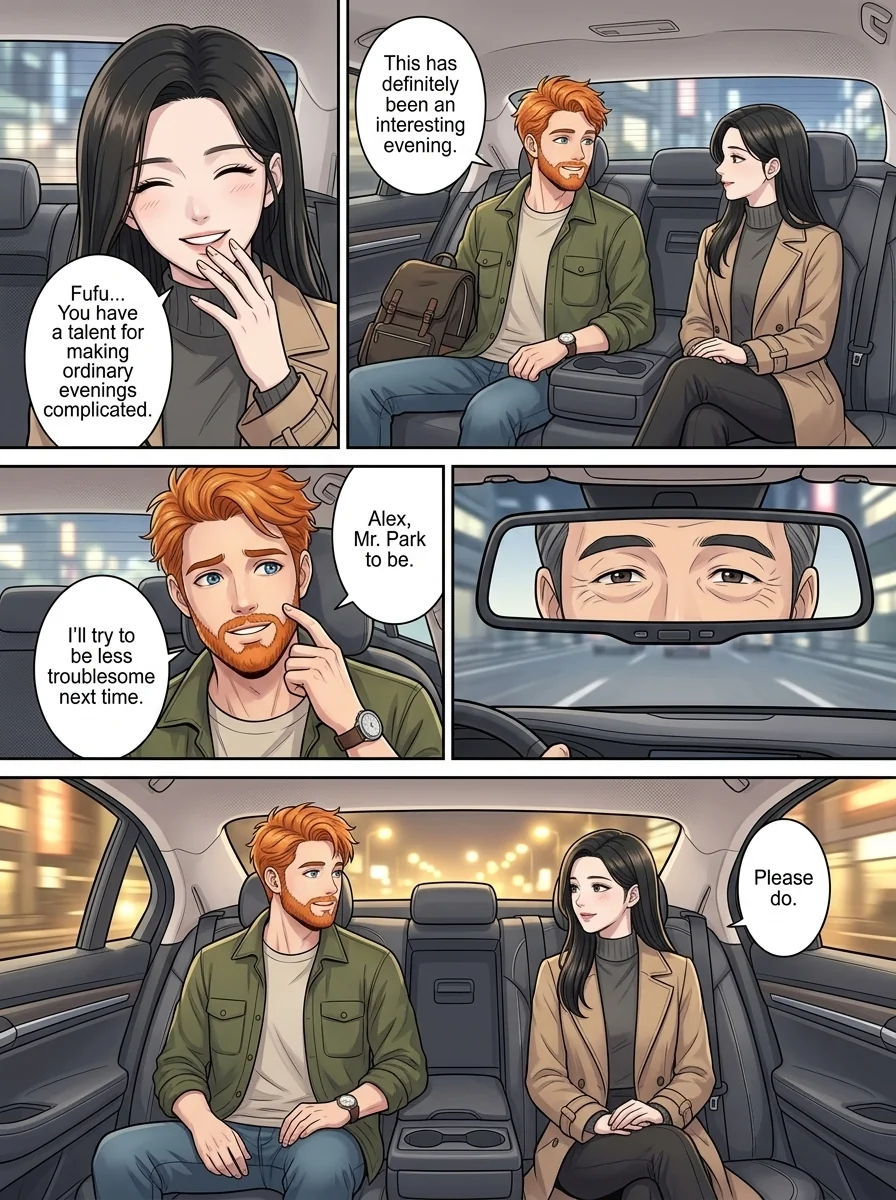 Tú Corea, mi mundo.  Chapter 4 Page 16 - AI Generated Manga