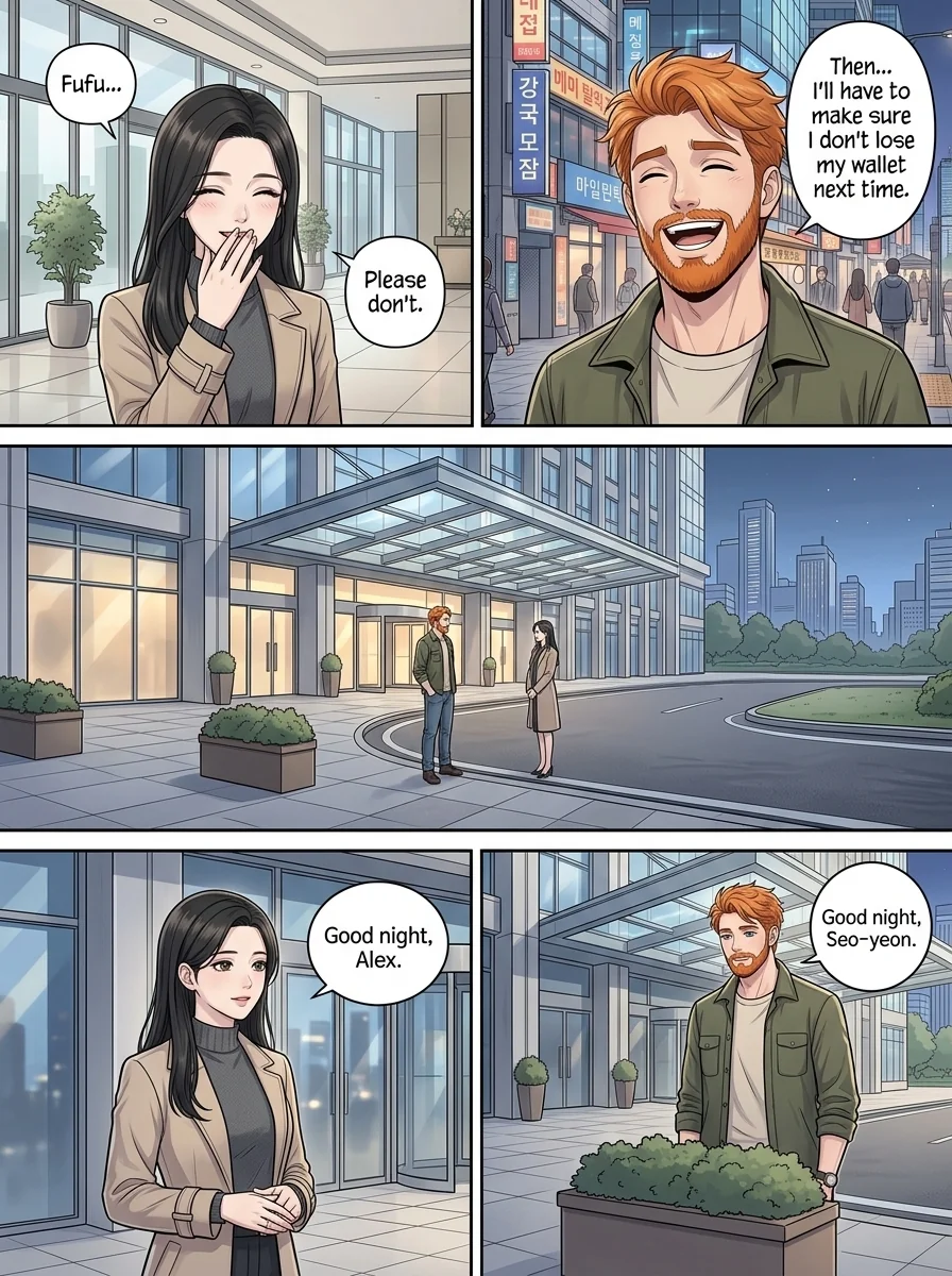 Tú Corea, mi mundo.  Chapter 4 Page 18 - AI Generated Manga