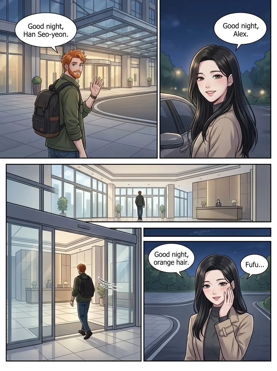 Tú Corea, mi mundo.  Chapter 4 Page 22 - AI Generated Manga