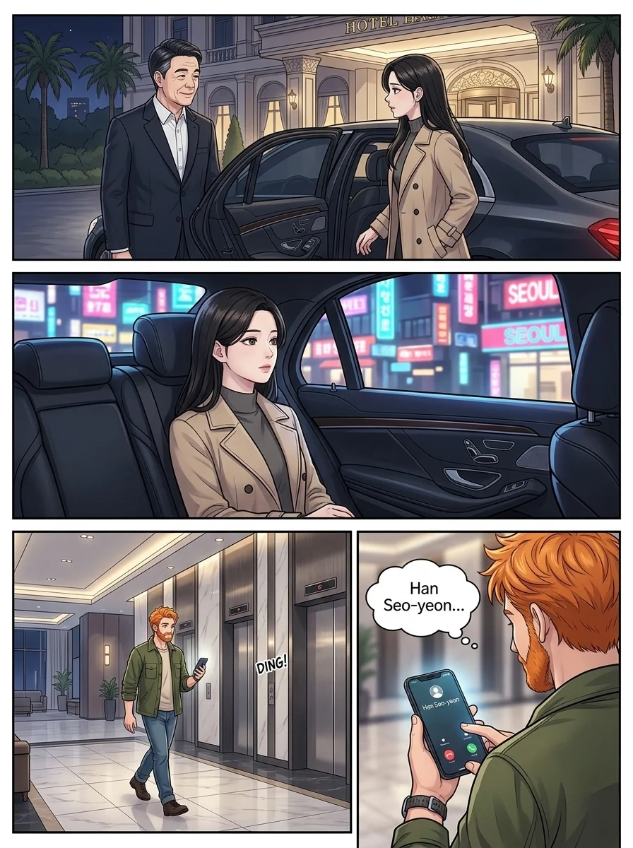 Tú Corea, mi mundo.  Chapter 4 Page 23 - AI Generated Manga