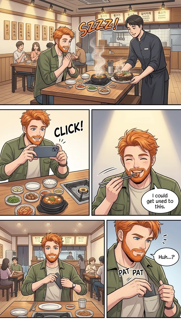 Tú Corea, mi mundo.  Chapter 4 Page 2 - AI Generated Manga