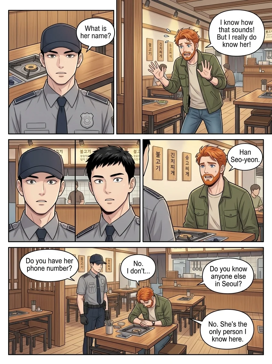 Tú Corea, mi mundo.  Chapter 4 Page 6 - AI Generated Manga