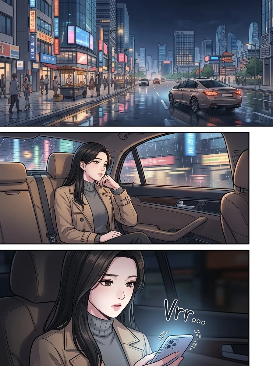 Tú Corea, mi mundo.  Chapter 5 Page 8 - AI Generated Manga
