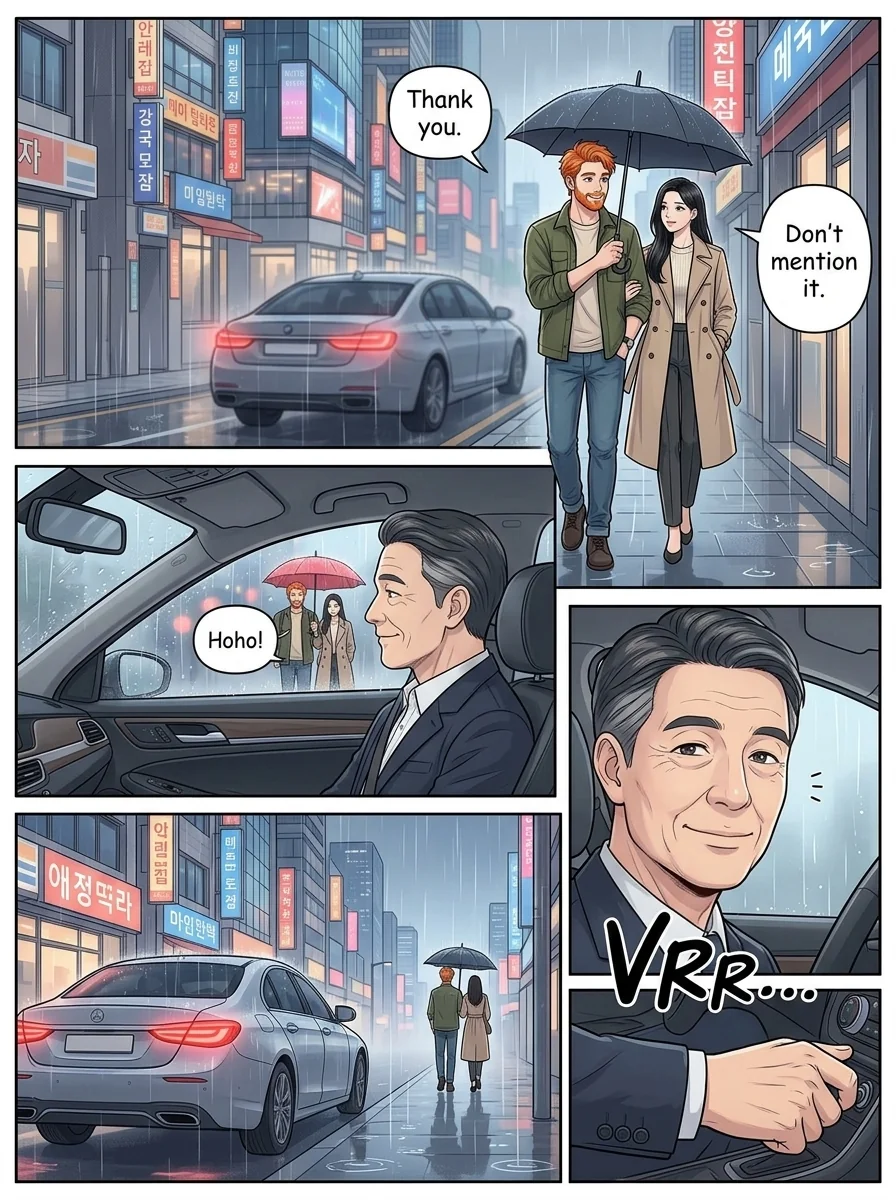 Tú Corea, mi mundo.  Chapter 7 Page 12 - AI Generated Manga