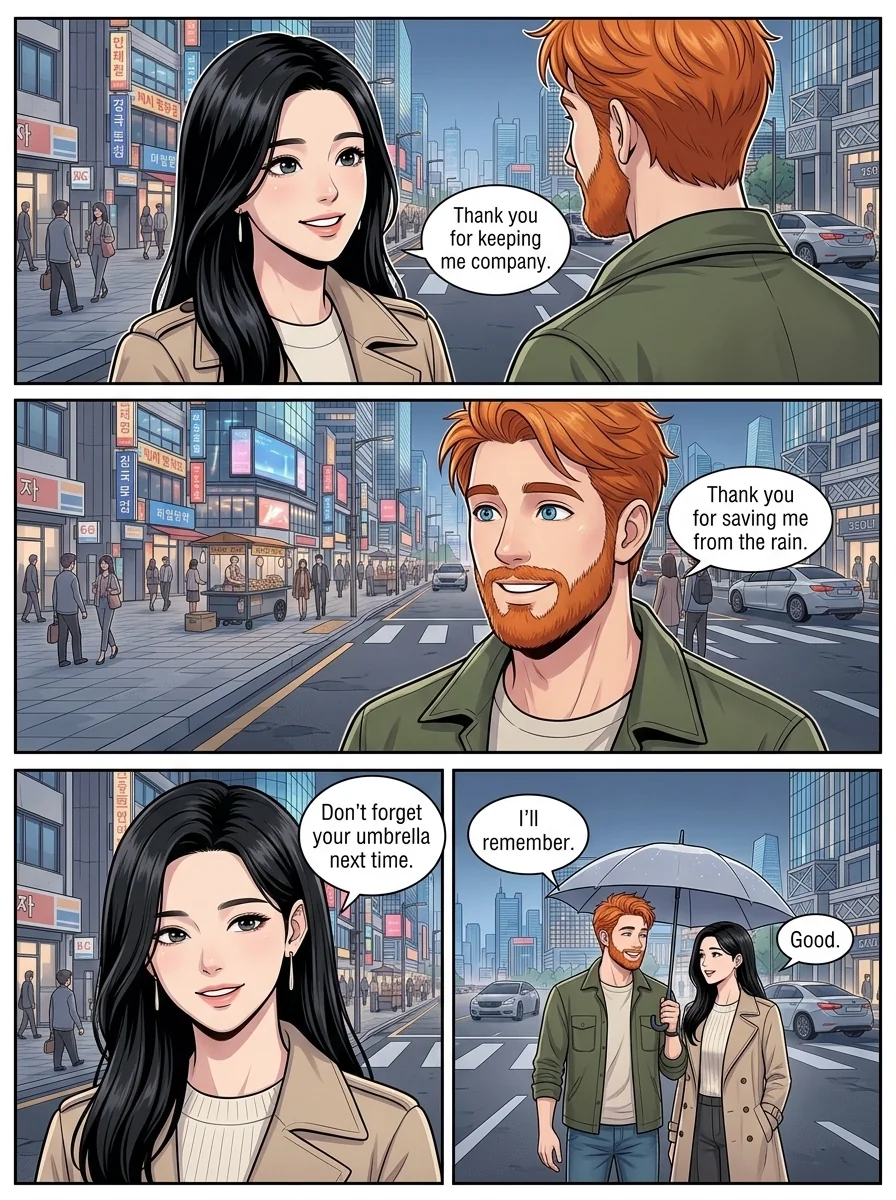 Tú Corea, mi mundo.  Chapter 8 Page 13 - AI Generated Manga