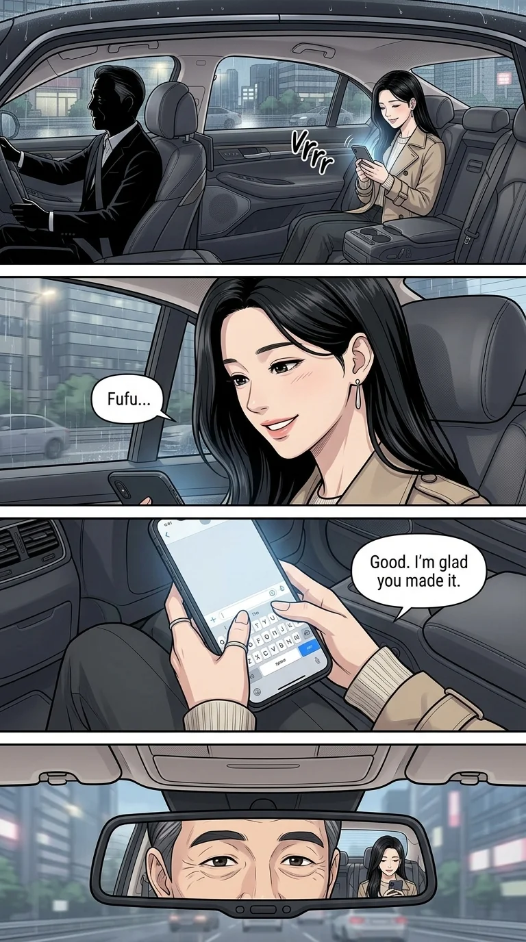 Tú Corea, mi mundo.  Chapter 8 Page 17 - AI Generated Manga