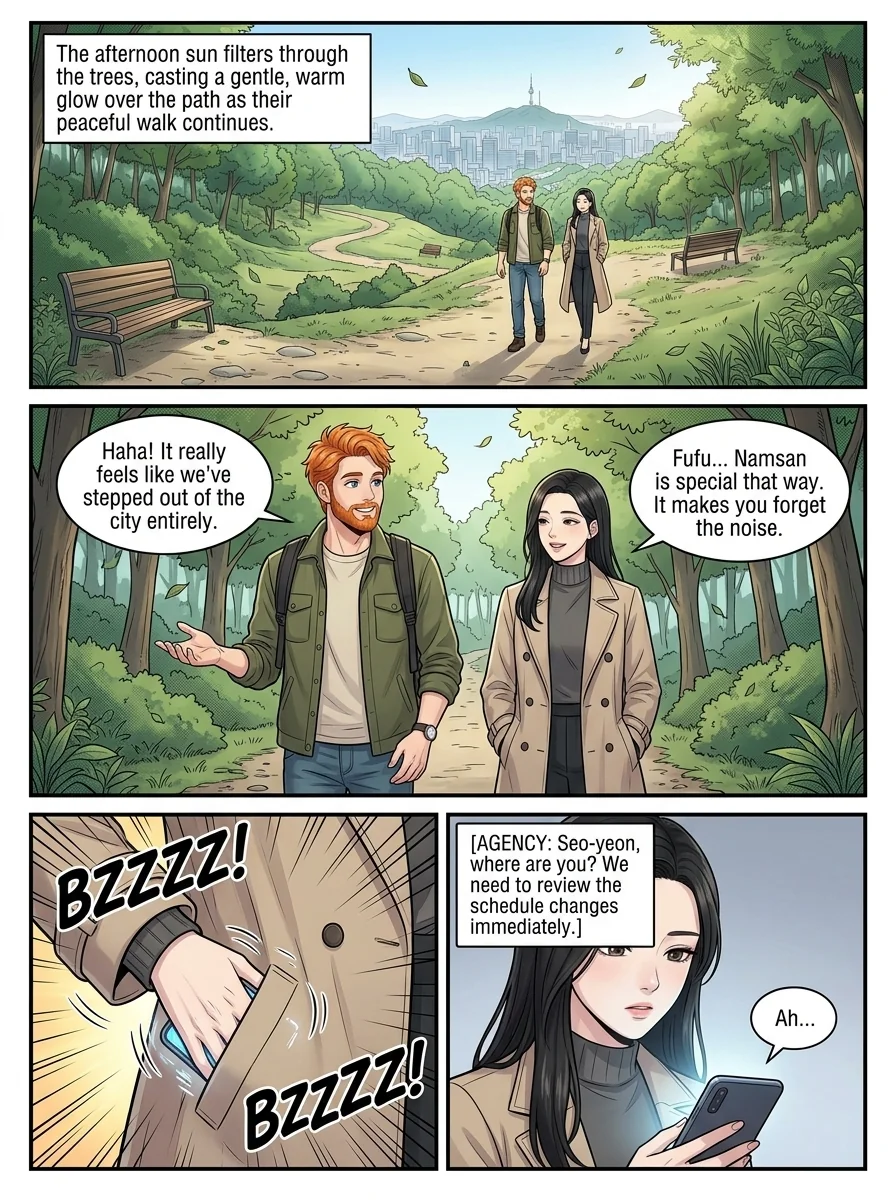 Tú Corea, mi mundo.  Chapter 9 Page 23 - AI Generated Manga