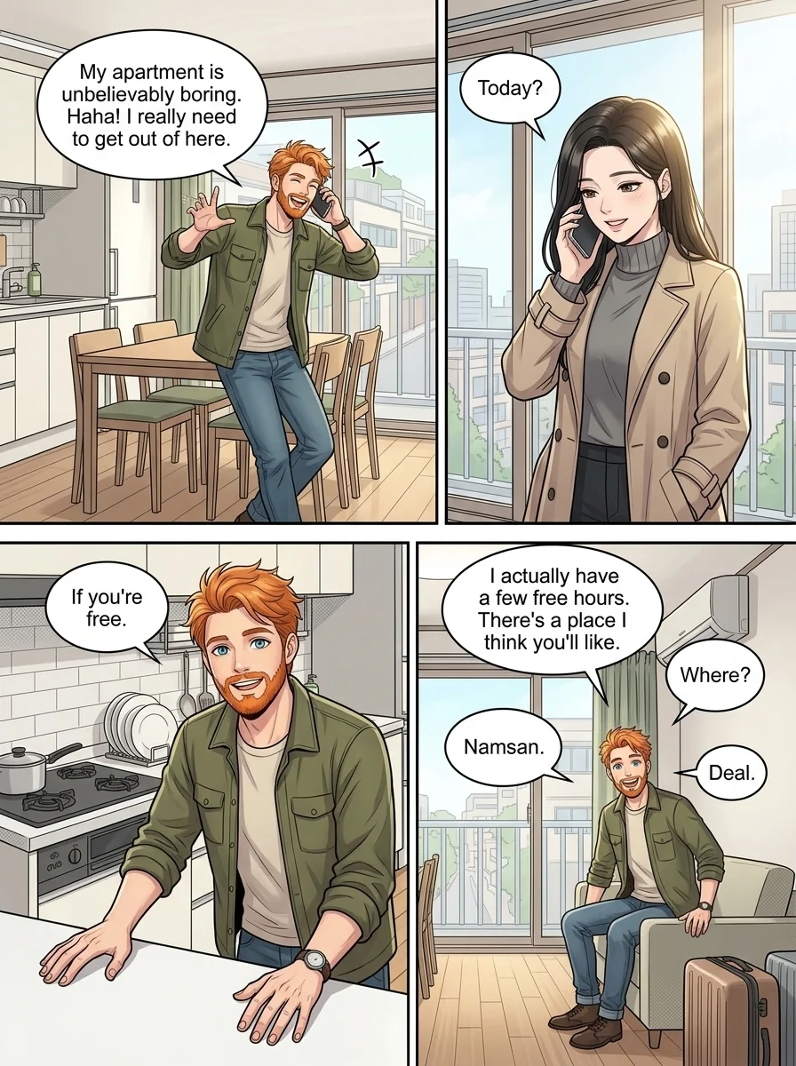 Tú Corea, mi mundo.  Chapter 9 Page 4 - AI Generated Manga