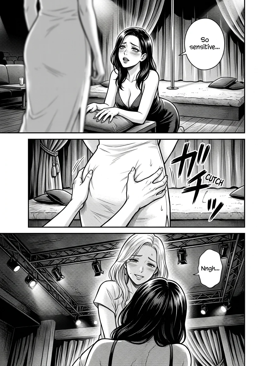 Алая лиса  Chapter 1 Page 4 - AI Generated Manga
