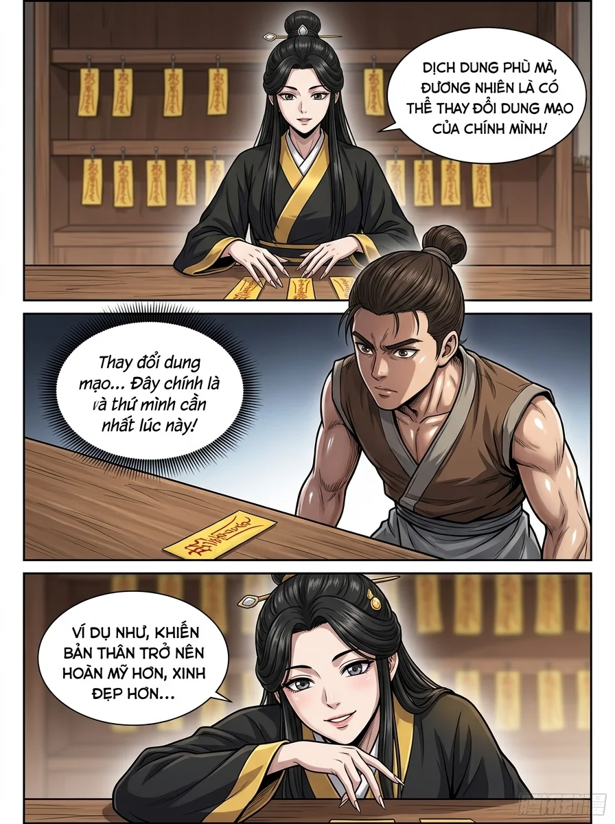 Tụ Bảo Tiên Bồn Chapter 63 Page 15 - AI Generated Manga