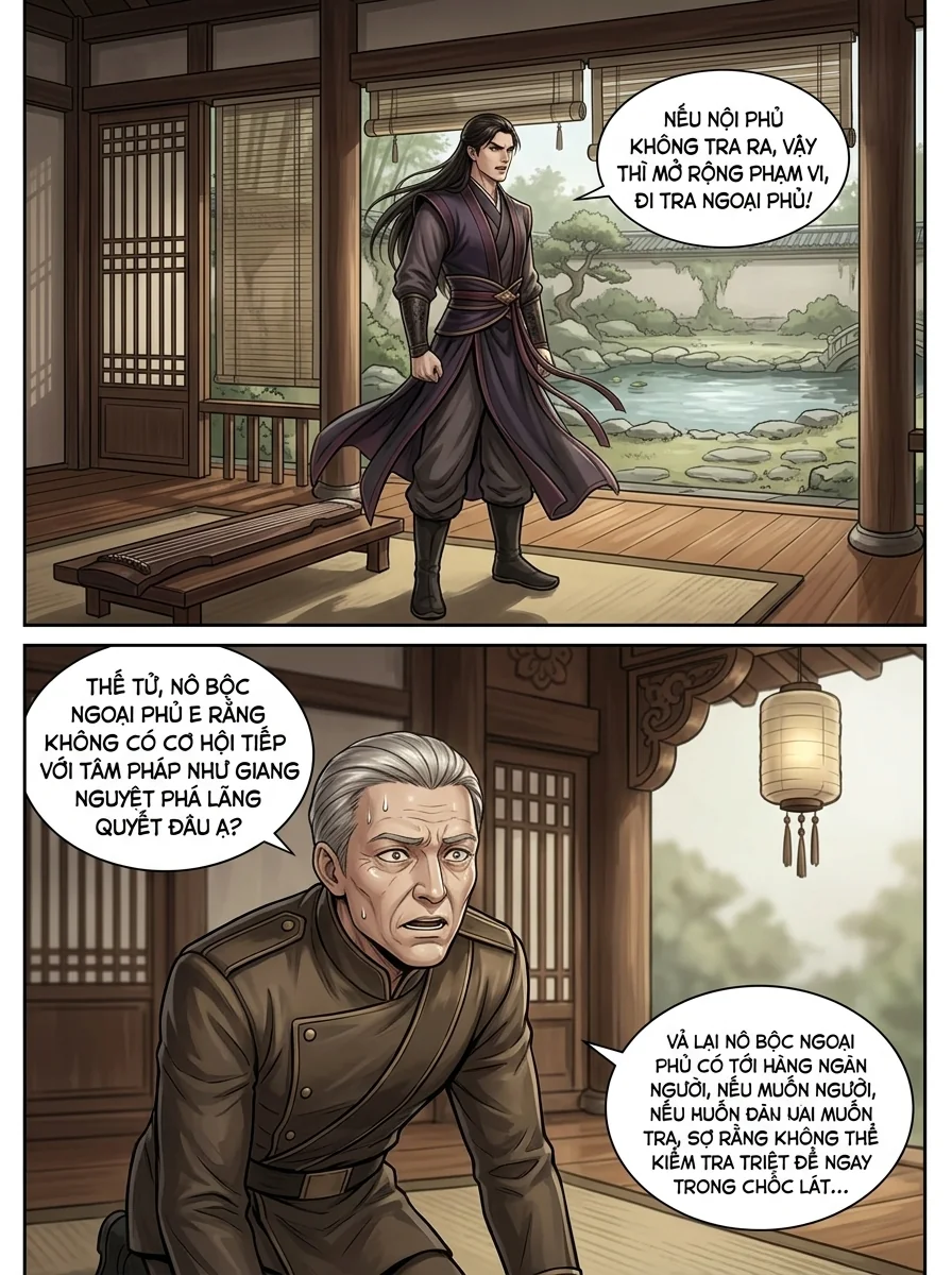 Đế Tôn Màu Chapter 16 Page 17 - AI Generated Manga
