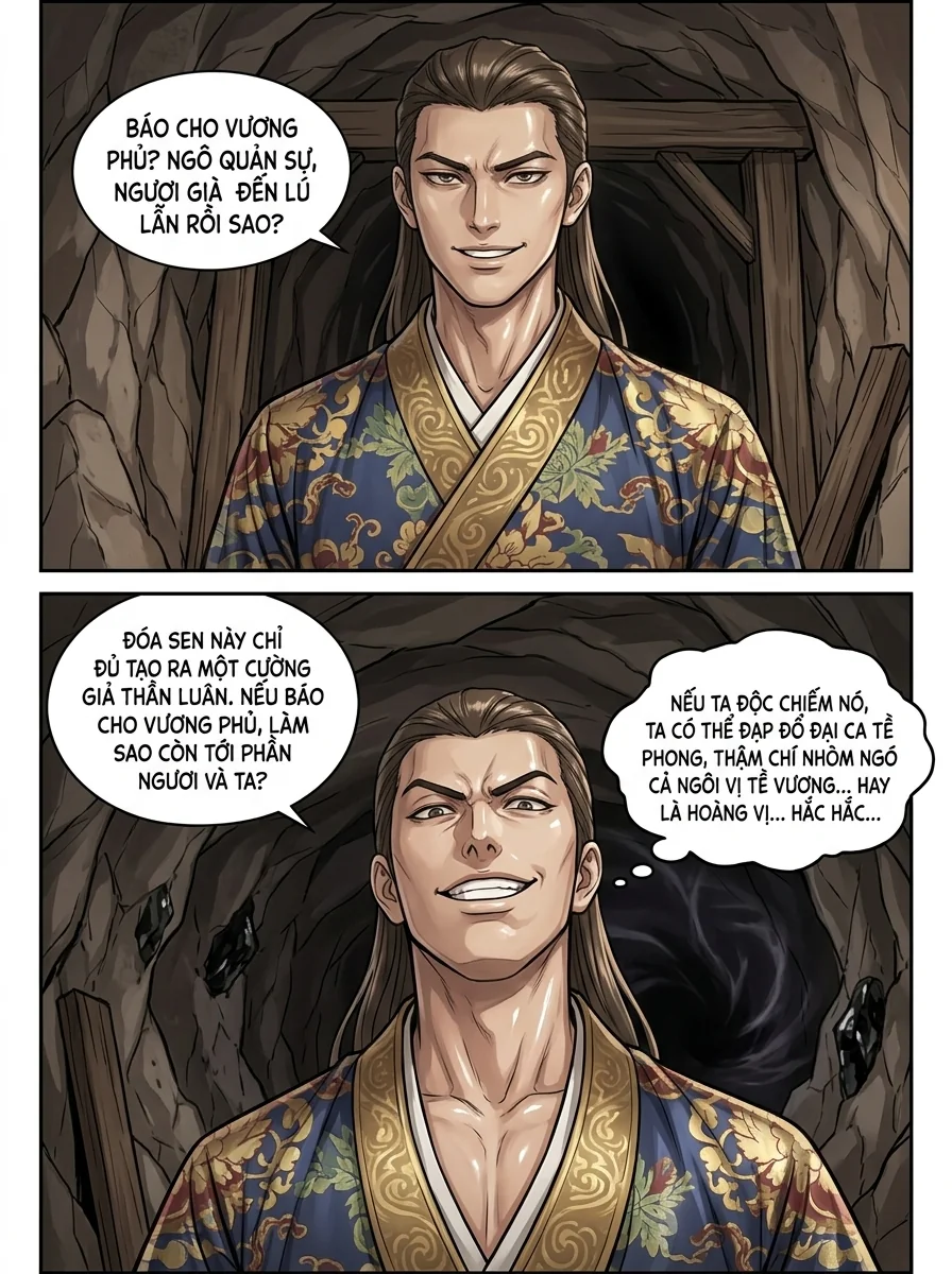 Đế Tôn Màu Chapter 18 Page 6 - AI Generated Manga