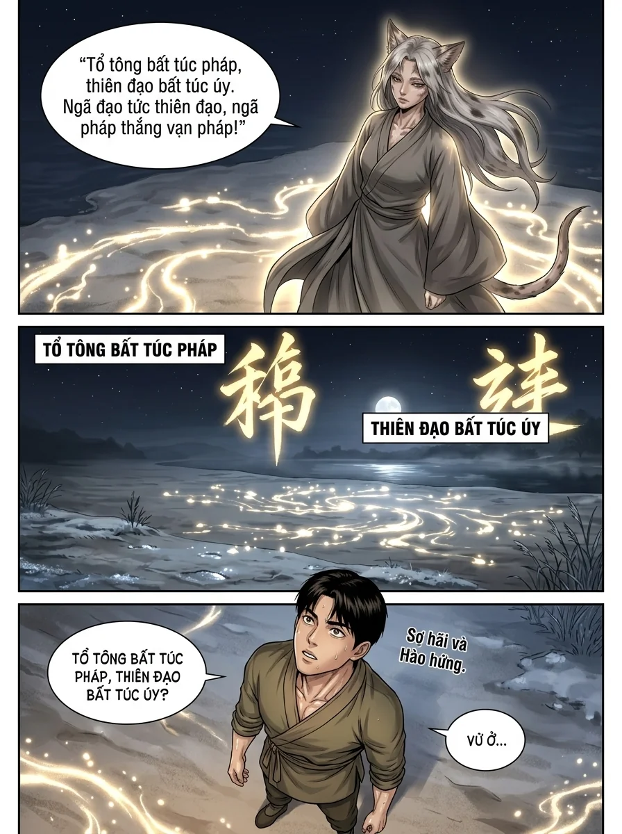Đế Tôn Màu Chapter 3 Page 20 - AI Generated Manga