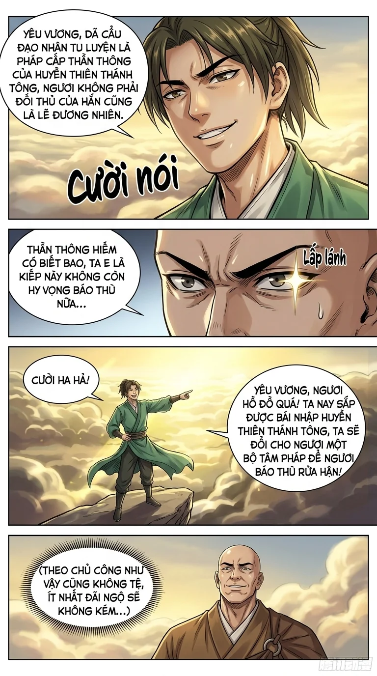 Đế Tôn Màu Chapter 65 Page 17 - AI Generated Manga